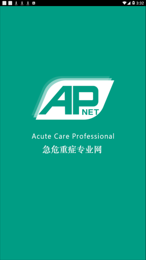 APnet  v4.0.4图1
