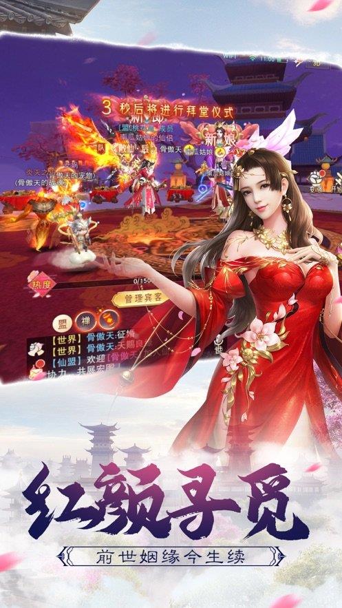 本门有座灵矿山  v2.0.7图2