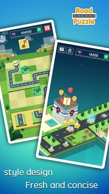 道路连接  v1.1.2图2