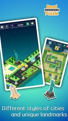 道路连接  v1.1.2图4