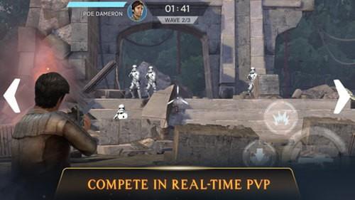 Rivals  v1.8.1图2