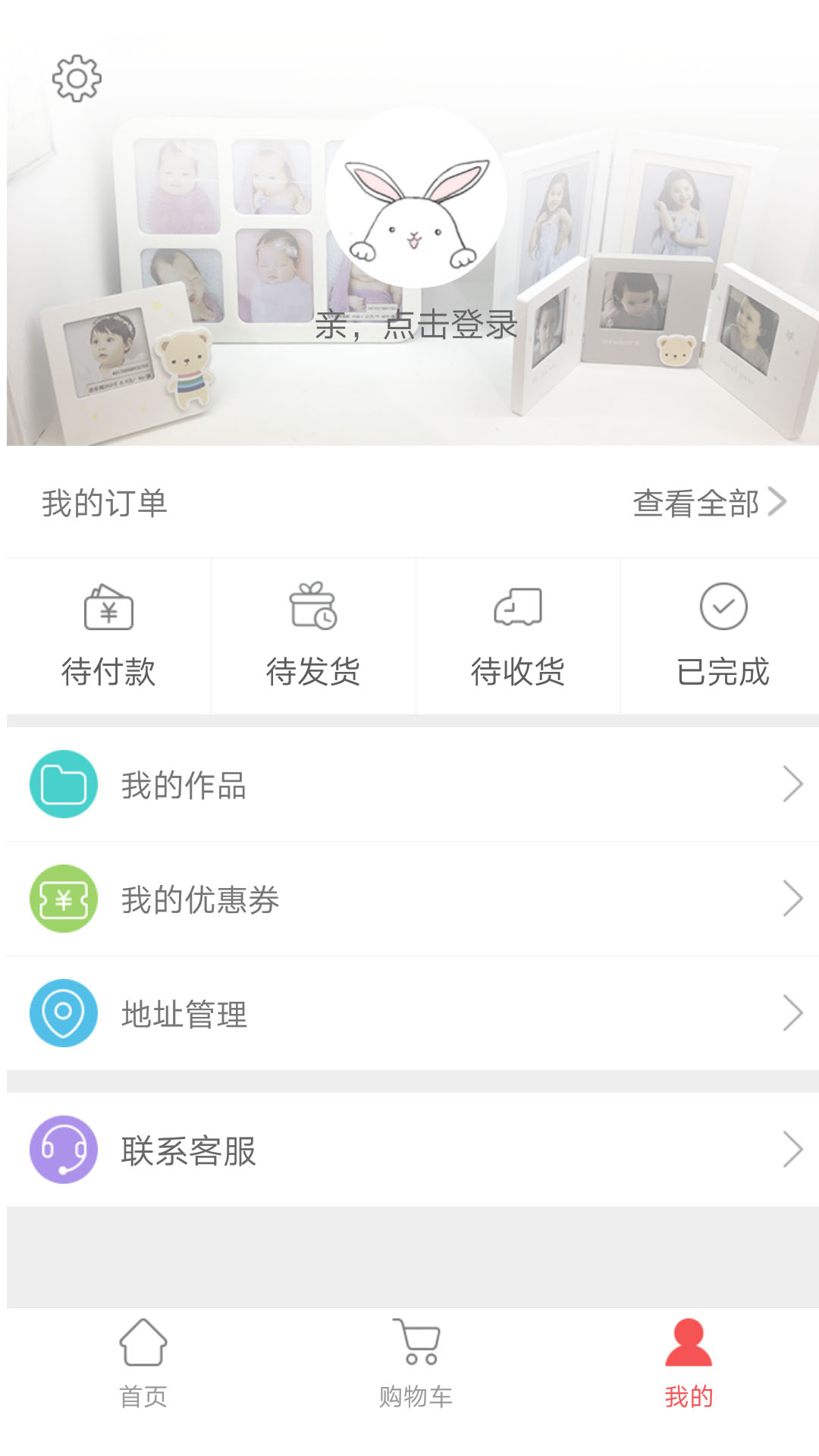 世纪开元