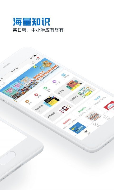 花梨阅读  v2.70.1187图3