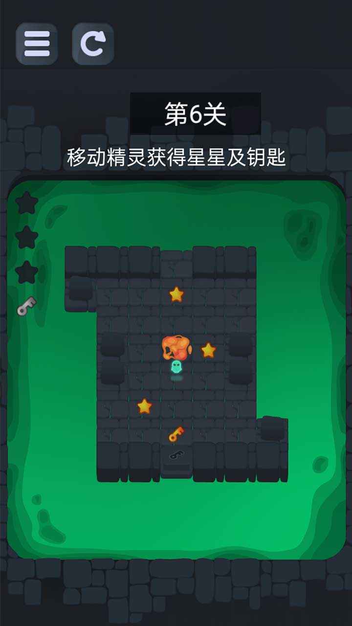 我的地底世界  v1.0.0图3
