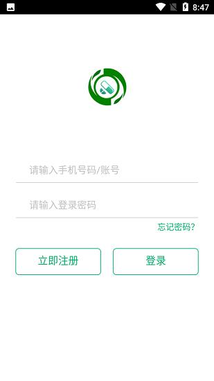 渔女药师