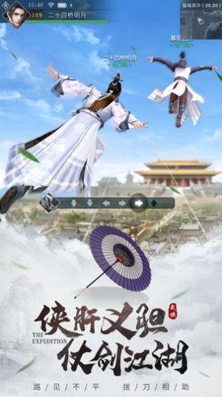 九天霜华诀