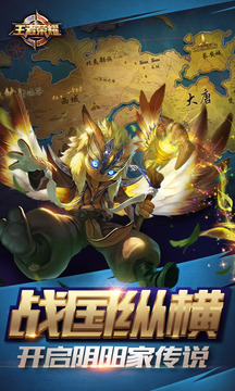 陶瓷采购商城