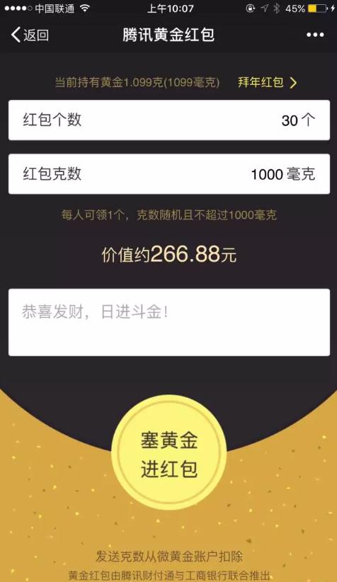 吟诗诵词  v2.2.0图1