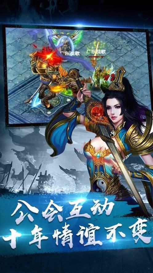 原始神器版冰雪复古  v1.0图3