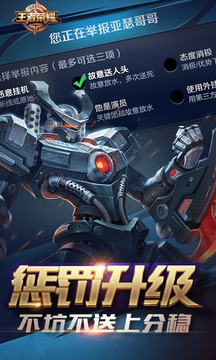 陶瓷采购商城  v4.3.2图3