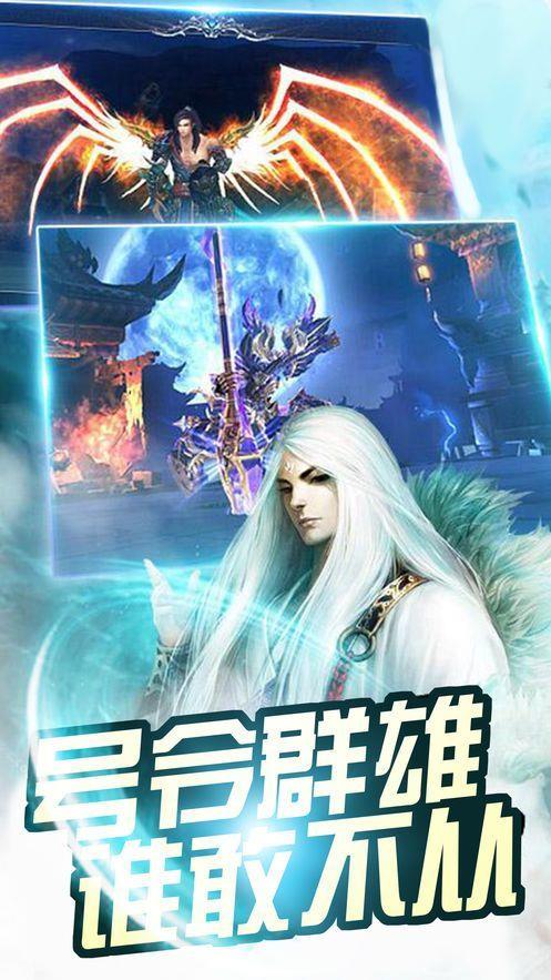 我在江湖降魔
