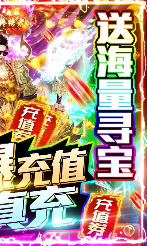 武意纵横迷失