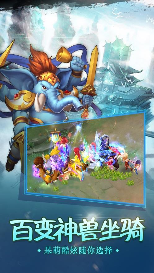 混世仙隐  v1.0.21图1