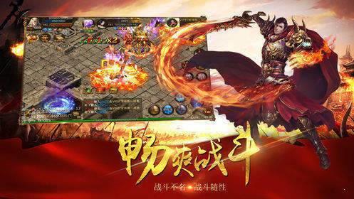 经典沉默传奇  v1.1.0图1