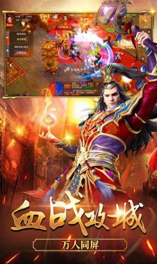 刺影战歌  v1.1.0图2