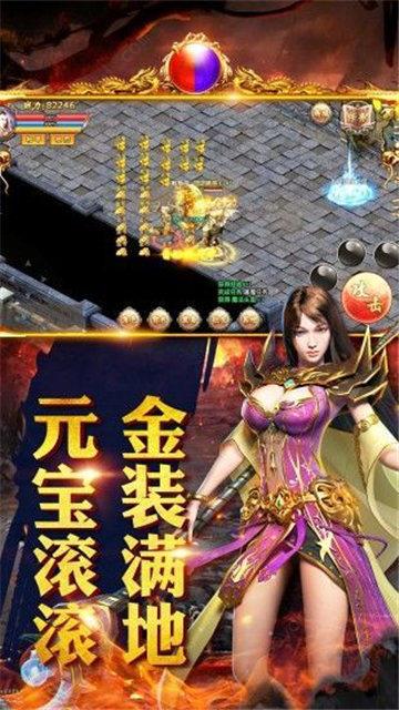 刀刀切割刀刀光柱五倍攻速  v1.0图3