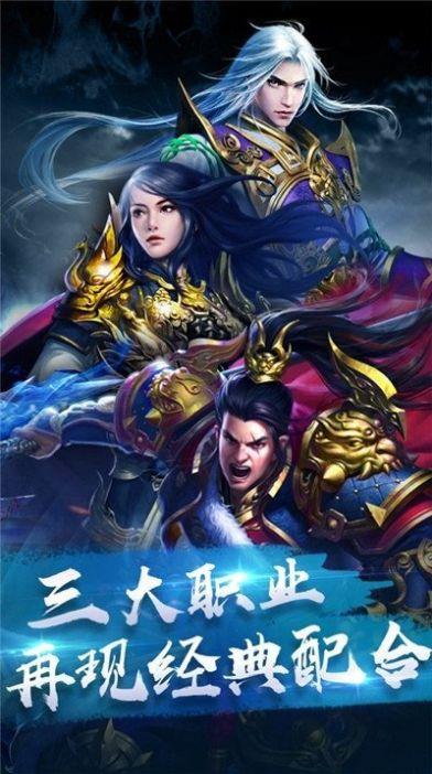 一灯冰雪  v1.0图2