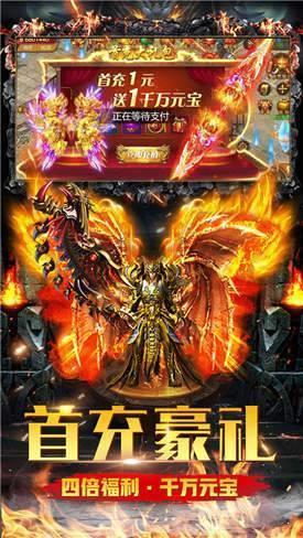 迷失沉默  v1.0图1
