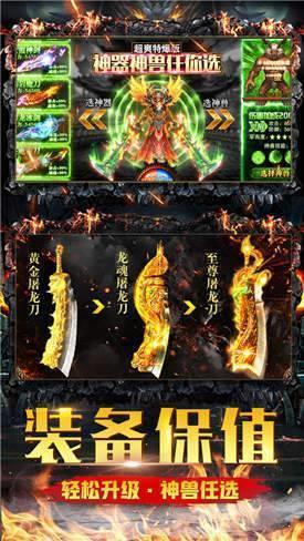 迷失沉默  v1.0图2