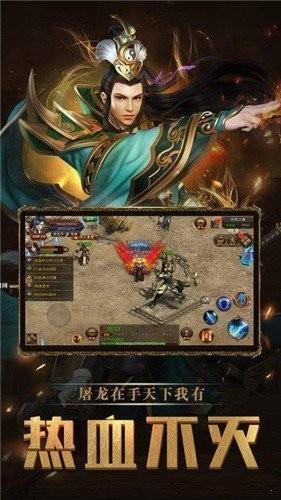 天影复古微变  v1.0图1