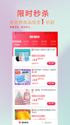 汇省