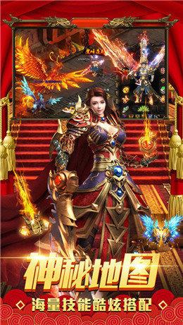 至尊懒人服红包版  v1.1.0图1