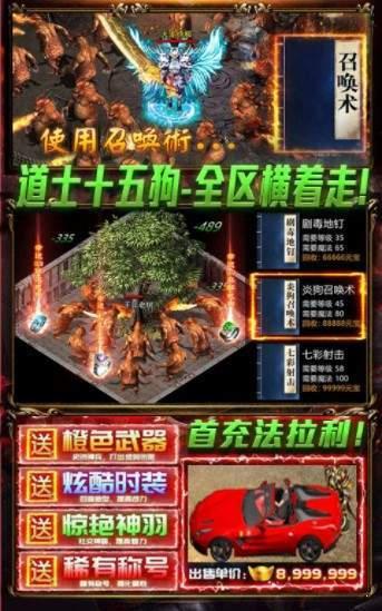 1.85玉兔元素版本  v1.1.0图2