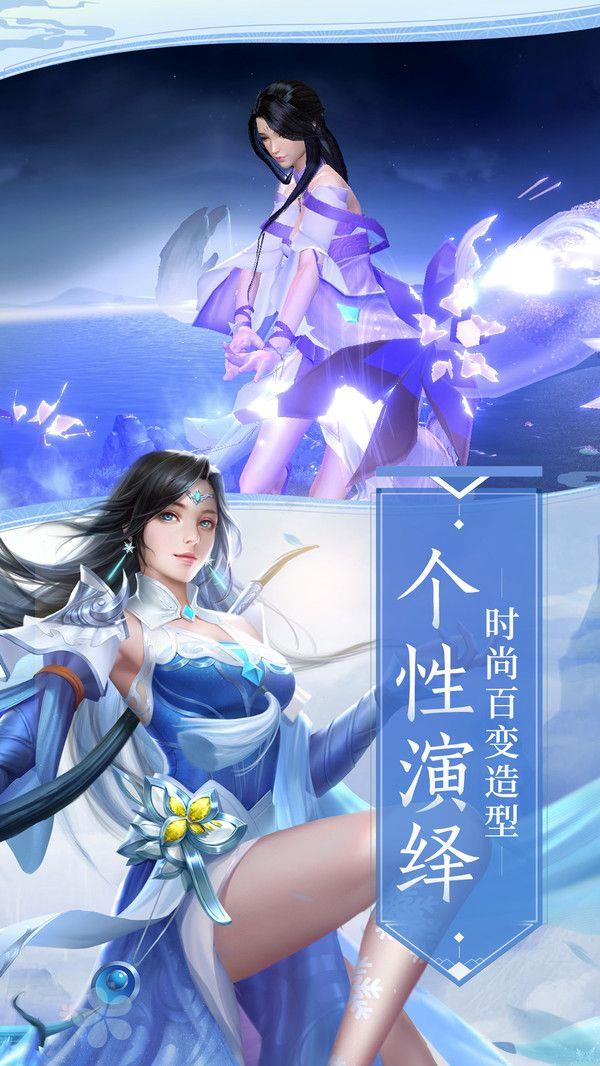 宸汐仙缘