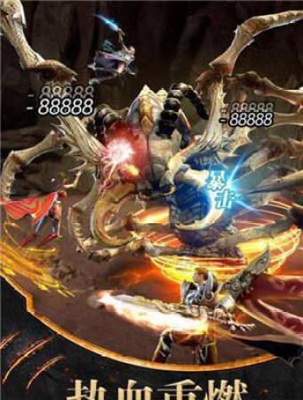 热血都市高爆版  v1.0.1.3800图3