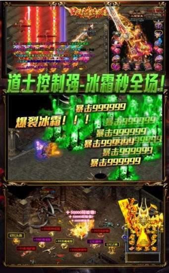 1.85玉兔元素版本  v1.1.0图3