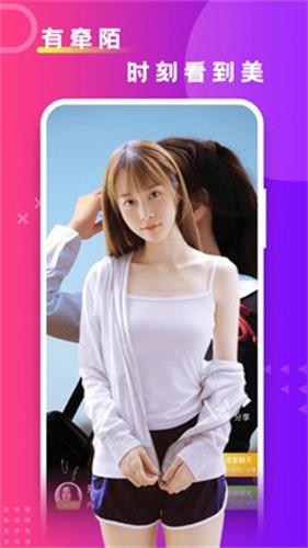 牵陌直播