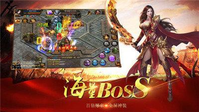 七冰雪传奇  v1.1.0图3