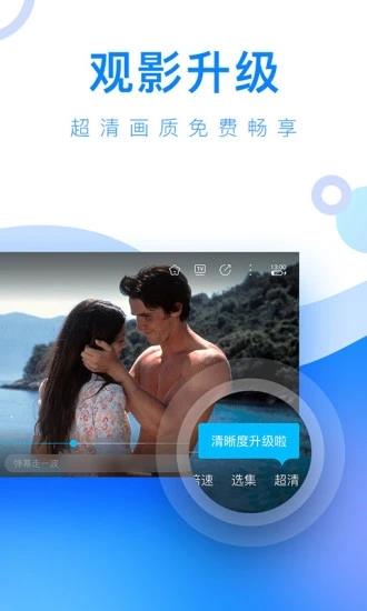 花季传谋免费版  v3.0.3图3