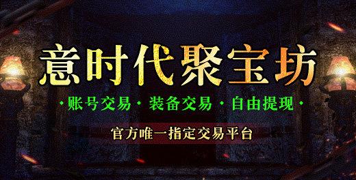 1.85原始传奇