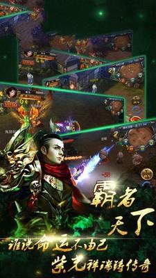 天天一刀  v1.0图2