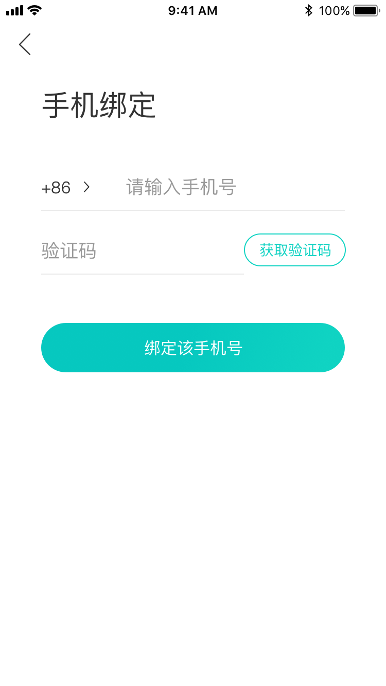 滴答小镇  v1.2.7图1