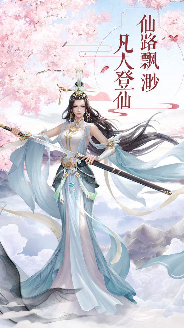 灵武世界