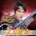 地下城与勇士M韩服