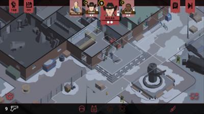 反抗的警察  v1.0图2