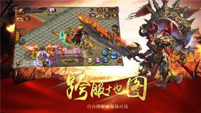 七冰雪传奇  v1.1.0图2
