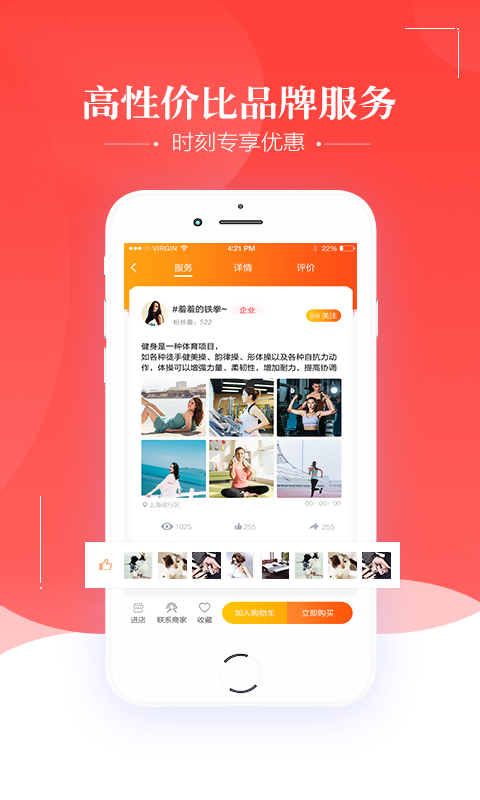 这好办  v5.6.1图4