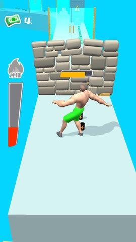 全民乐享跑酷  v1.0图1