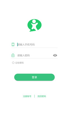 育儿问一问医生版  v5.0.4图1