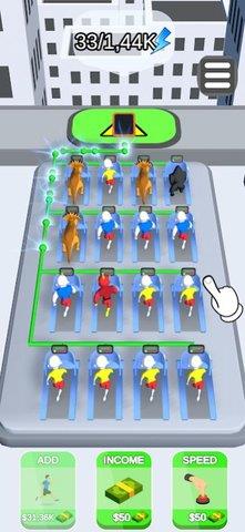 放置电池充电  v1.0图1