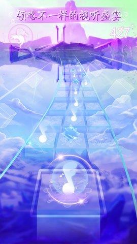 闪亮的音符  v1.0.0图2