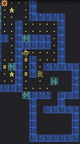 幽灵影者  v1.0图1
