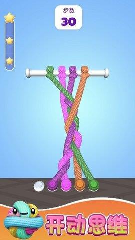 缠绕达人3d  v1.1图1
