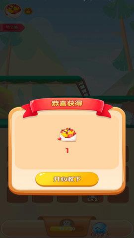 小鸟也疯狂  v1.0.1图3