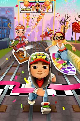 地铁跑酷柏林版  v3.38.0图3