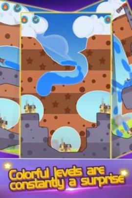 水流冲击  v1.1.3图1